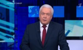 Большая игра за 17.11.2023