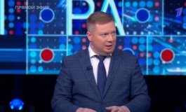 Большая игра за 22.11.2023