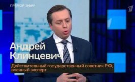 Большая игра за 28.11.2023