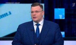 Большая игра за 30.11.2023
