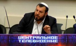 Центральное телевидение за 11.11.2023