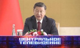 Центральное телевидение за 18.11.2023