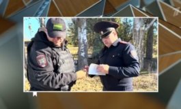 Человек и Закон за 10.11.2023