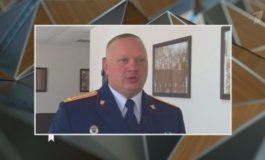 Человек и Закон за 24.11.2023