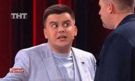Comedy club за 03.11.2023