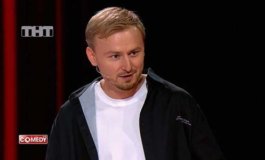 Comedy club за 17.11.2023