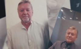 Давай поженимся за 29.11.2023