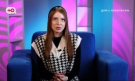 Дом 2 за 26.11.2023