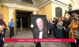 Эксклюзив с Дмитрием Борисовым за 11.11.2023