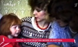 Эксклюзив с Дмитрием Борисовым за 18.11.2023