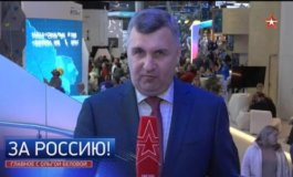 Главное с Ольгой Беловой за 06.11.2023