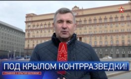 Главное с Ольгой Беловой за 12.11.2023