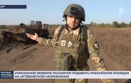 Фото Итоговая программа с Петром Марченко от 05.11.2023 на M-Z.TV