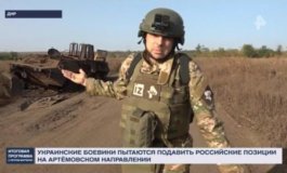 Итоговая программа с Петром Марченко за 05.11.2023
