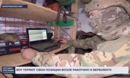 Итоговая программа с Петром Марченко за 26.11.2023