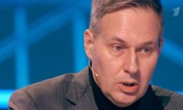 Куклы наследника Тутти за 08.11.2023
