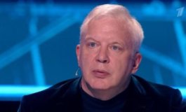 Куклы наследника Тутти за 15.11.2023