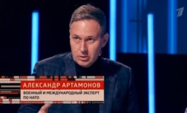 Куклы наследника Тутти за 20.11.2023
