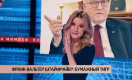 Куклы наследника Тутти за 29.11.2023