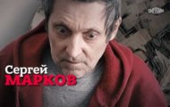Фото Малахов от 02.11.2023 на M-Z.TV