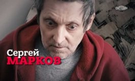 Малахов за 02.11.2023