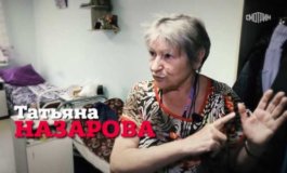 Малахов за 09.11.2023