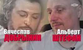 Малахов за 20.11.2023