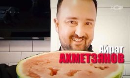 Малахов за 23.11.2023