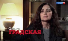 Малахов за 28.11.2023