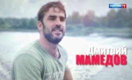 Малахов за 30.11.2023