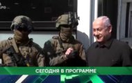 Фото Место встречи от 03.11.2023 на M-Z.TV