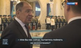 Москва. Кремль. Пýтин за 12.11.2023