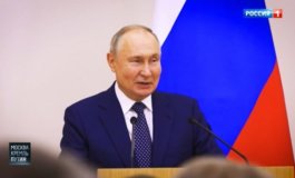 Москва. Кремль. Пýтин за 19.11.2023