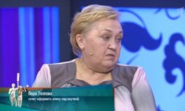 В плену у бабушки – Мужское / Женское за 01.11.2023