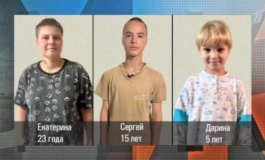 Не княгиня Куракина – Мужское / Женское за 03.11.2023