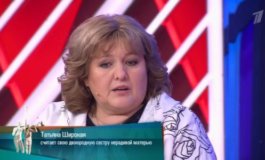 Сашкины мамки – Мужское / Женское за 20.11.2023