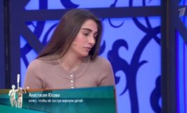 Не для вас рожала – Мужское / Женское за 23.11.2023