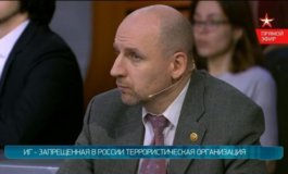 Открытый эфир за 13.11.2023