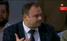 Открытый эфир за 16.11.2023