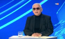 Право знать за 11.11.2023