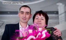 Прямой эфир за 03.11.2023