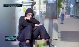 Самые шокирующие гипотезы за 30.11.2023