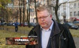 Спецпроект. Украина: армия палачей за 04.11.2023