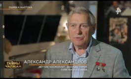 Тайны Чапман за 01.11.2023