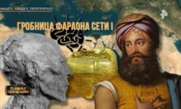 Тайны Чапман за 10.11.2023