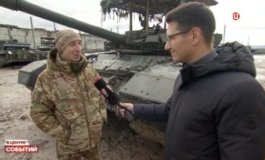 В центре событий за 24.11.2023