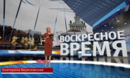 Воскресное время за 06.11.2023