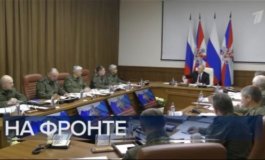 Воскресное время за 12.11.2023