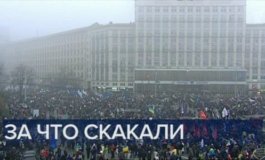 Воскресное время за 19.11.2023