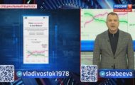 Фото 60 минуţ от 12.12.2023 на M-Z.TV